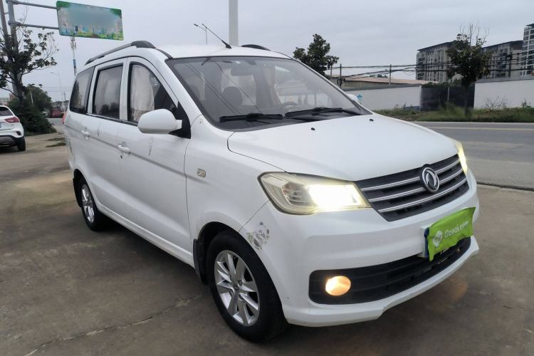 Used Dongfeng Fengon 330 2018 1.5L 330S Comfort Edition DK15 Exterior 2