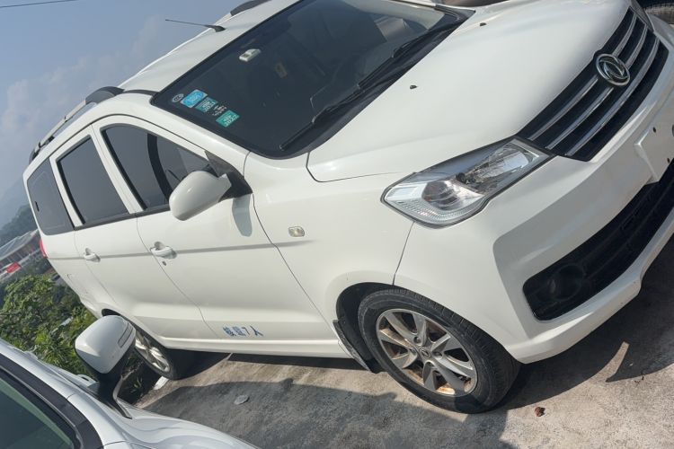 Used Dongfeng Fengon 330 2018 1.5L 330S Facelifted Premium Edition DK15 Exterior 2