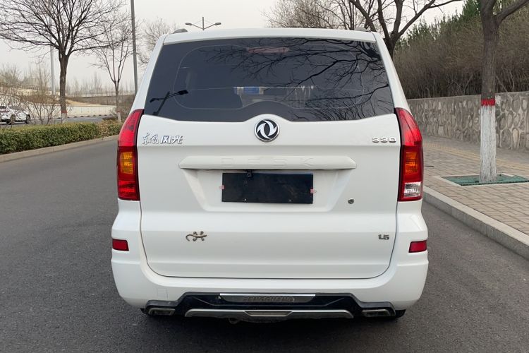 Used Dongfeng Fengon 330 2018 1.5L Manual Practical II DK15 Exterior 4
