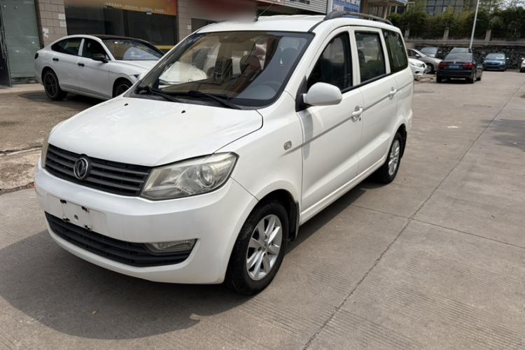 Used Dongfeng Fengon 330 2018 1.5L Manual Practical II DK15 Exterior 9