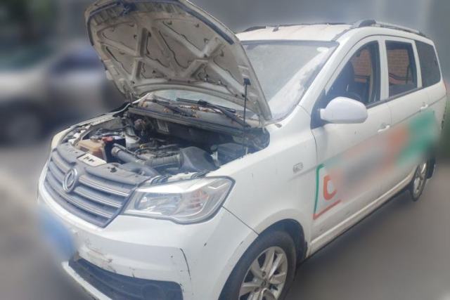 Used Dongfeng Fengon 330 2018 1.5L 330S Premium Edition DK15