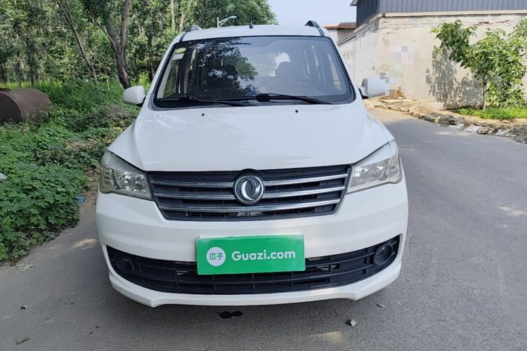Used Dongfeng Fengon 330 2018 1.5L 330S Facelifted Premium Edition DK15 Front