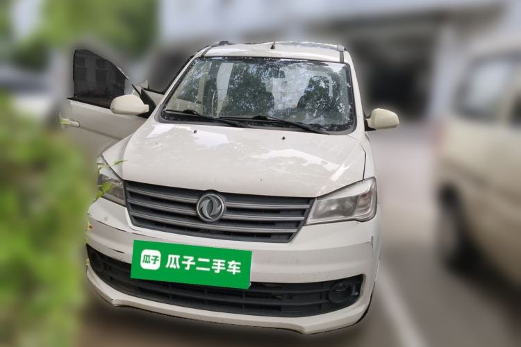 Used Dongfeng Fengon 330 2018 1.5L Manual Practical II DK15 Front