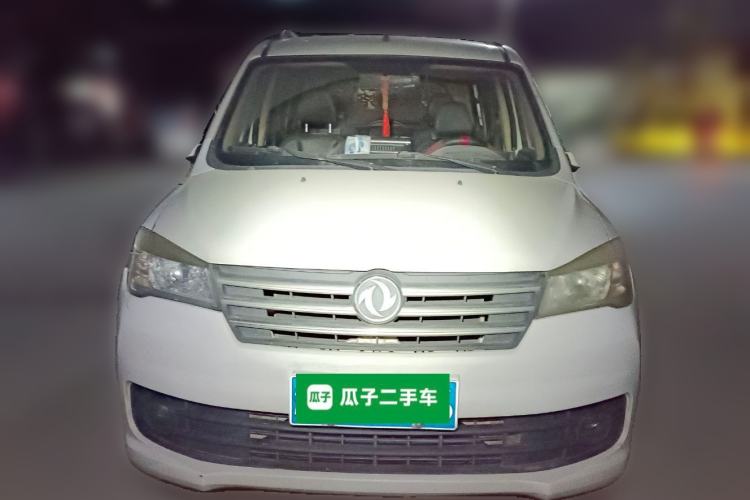Used Dongfeng Fengon 330 2018 1.5L 330S Premium Edition DK15 Front
