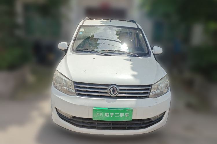 Used Dongfeng Fengon 330 2018 1.5L Facelift Manual Utility II DK15 Front