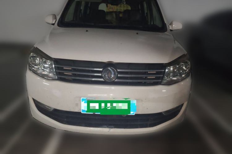 Used Dongfeng Fengon 330 2018 1.5L Manual Practical II DK15 Front