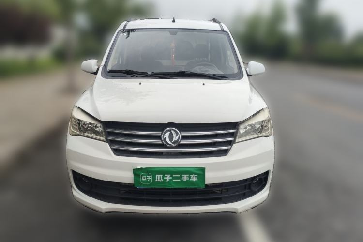Used Dongfeng Fengon 330  Front