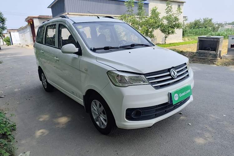 Used Dongfeng Fengon 330 2018 1.5L 330S Facelifted Premium Edition DK15 Front Right 45 Deg