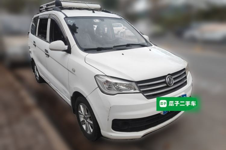 Used Dongfeng Fengon 330 2018 1.5L 330S Comfort Edition DK15 Front Right 45 Deg
