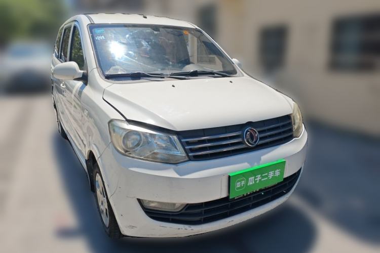 Used Dongfeng Fengon 330 2018 1.5L Manual Utility Version I DK15 Front Right 45 Deg
