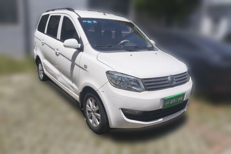 Used Dongfeng Fengon 330 2018 1.5L Manual Practical II DK15 Front Right 45 Deg