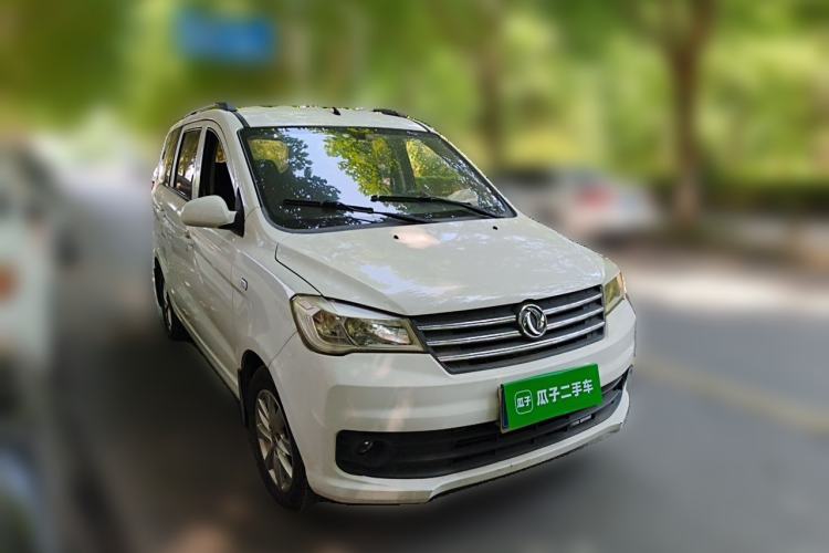 Used Dongfeng Fengon 330 2018 1.5L 330S Premium Edition DK15 Front Right 45 Deg