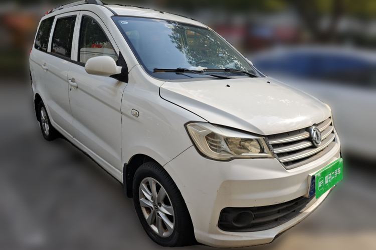 Used Dongfeng Fengon 330 2018 1.5L 330S Premium Edition DK15 Front Right 45 Deg