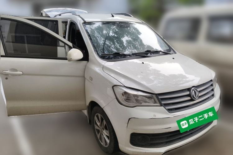 Used Dongfeng Fengon 330 2018 1.5L Manual Practical II DK15 Front Right 45 Deg