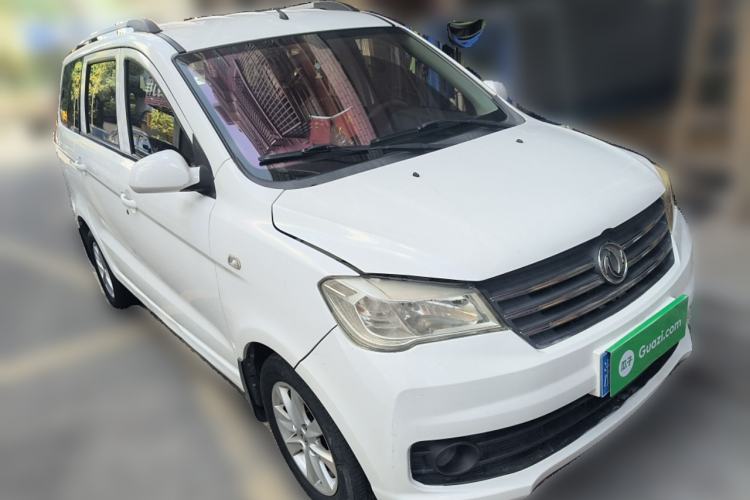 Used Dongfeng Fengon 330 2018 1.5L 330S Premium Edition China V DK15 Front Right 45 Deg