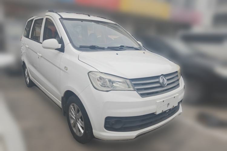 Used Dongfeng Fengon 330 2018 1.5L 330S Comfort Edition China V Standard DK15 Front Right 45 Deg