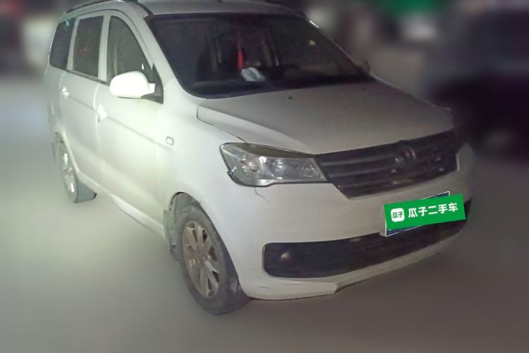 Used Dongfeng Fengon 330 2018 1.5L 330S Premium Edition DK15 Front Right 45 Deg