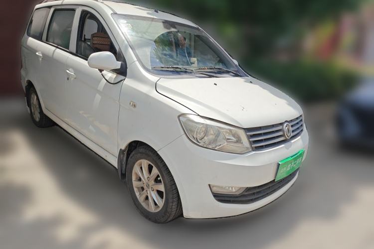 Used Dongfeng Fengon 330 2018 1.5L Facelift Manual Utility II DK15 Front Right 45 Deg