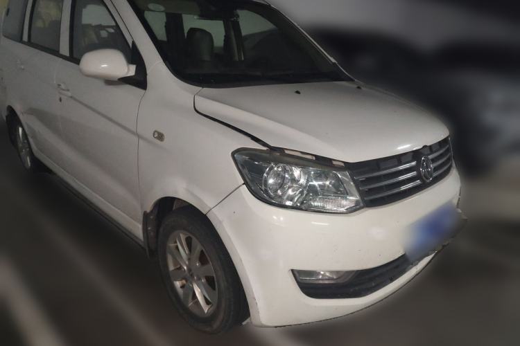 Used Dongfeng Fengon 330 2018 1.5L Manual Practical II DK15 Front Right 45 Deg