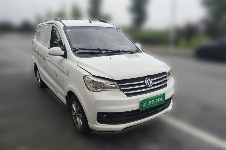 Used Dongfeng Fengon 330  Front Right 45 Deg