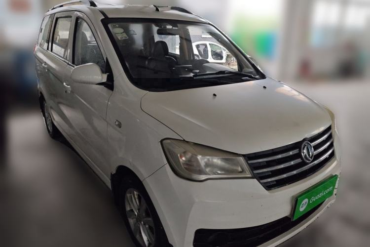 Used Dongfeng Fengon 330 2018 1.5L 330S Comfort Edition DK15 Front Right 45 Deg