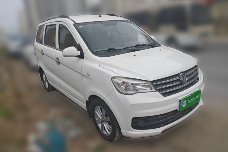 Used Dongfeng Fengon 330 2018 1.5L 330S Facelifted Premium Edition DK15 Front Right 45 Deg