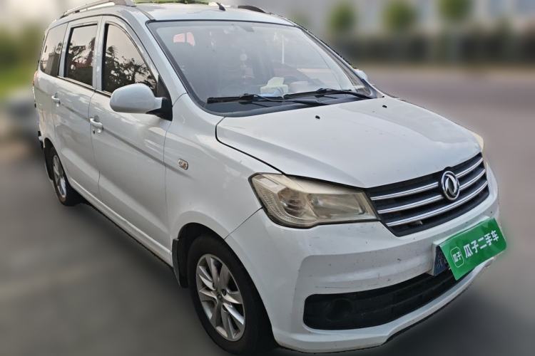 Used Dongfeng Fengon 330 2018 1.5L 330S Comfort Edition China V Standard DK15 Front Right 45 Deg