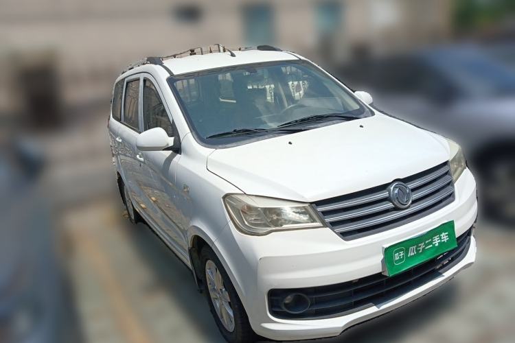 Used Dongfeng Fengon 330 2018 1.5L 330S Comfort Edition DK15 Front Right 45 Deg