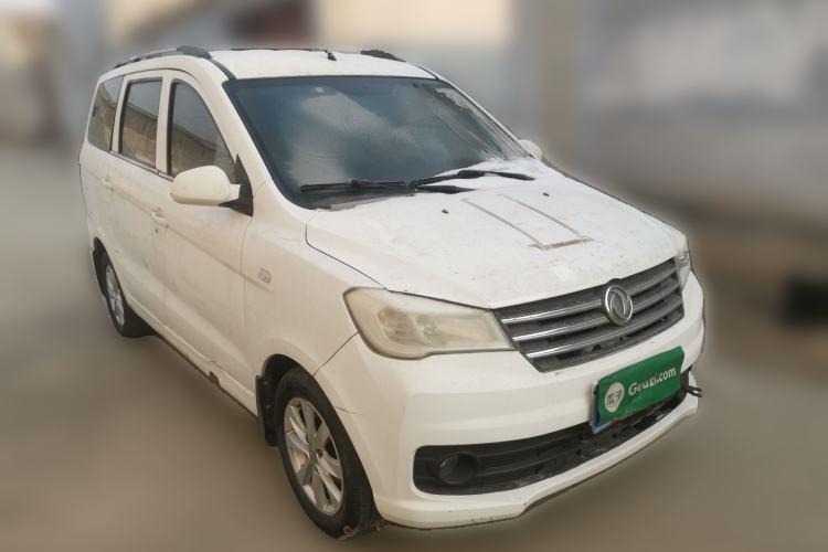 Used Dongfeng Fengon 330 2018 1.5L 330S Comfort Edition DK15 Front Right 45 Deg