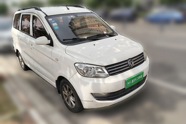 Used Dongfeng Fengon 330 2018 1.5L Manual Practical II DK15 Front Right 45 Deg