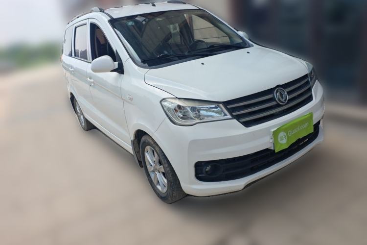 Used Dongfeng Fengon 330 2018 1.5L 330S Facelifted Comfort Version DK15 Front Right 45 Deg