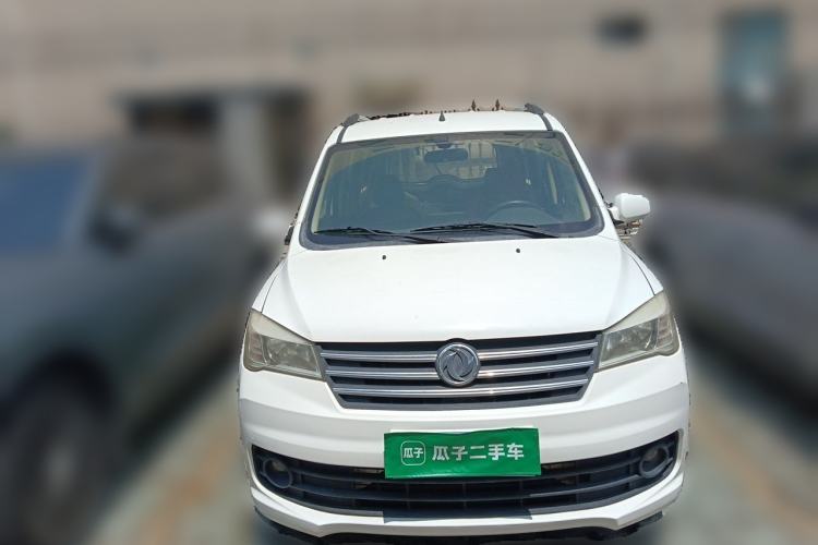 Used Dongfeng Fengon 330 2018 1.5L 330S Comfort Edition DK15 Front