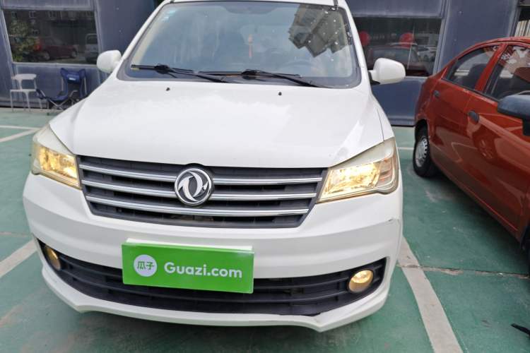 Used Dongfeng Fengon 330 2018 1.5L 330S Facelifted Comfort Version DK15 Front