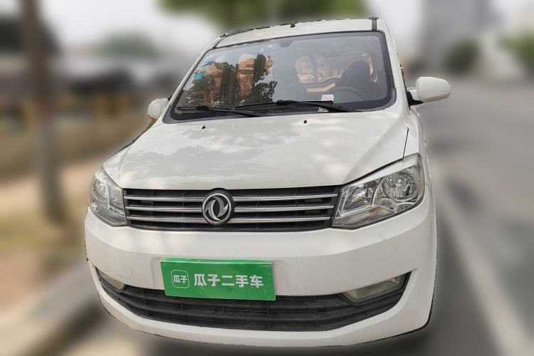 Used Dongfeng Fengon 330 2018 1.5L Manual Practical II DK15 Front