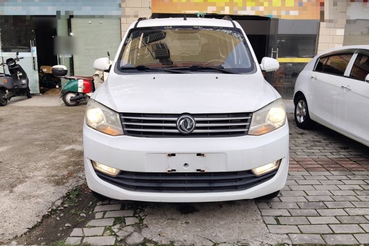 Used Dongfeng Fengon 330 2018 1.5L Manual Practical II DK15 Front