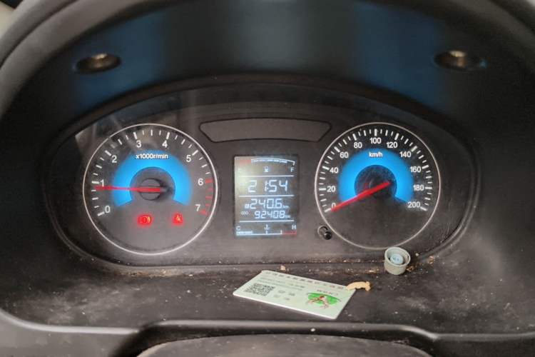 Used Dongfeng Fengon 330 2018 1.5L Manual Practical II DK15 Instrument Cluster