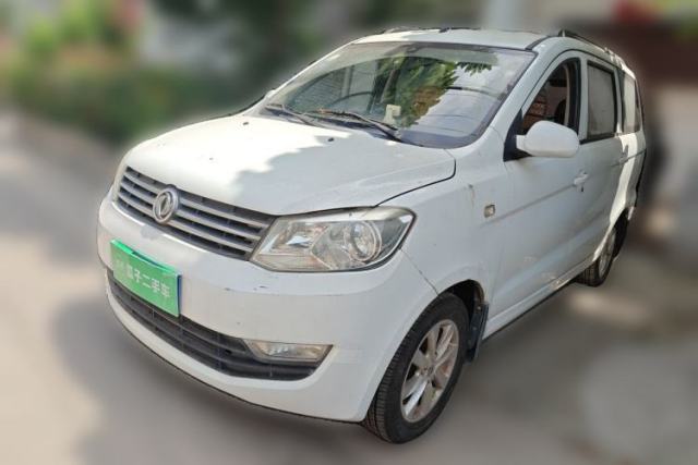 Used Dongfeng Fengon 330 2018 1.5L Facelift Manual Utility II DK15