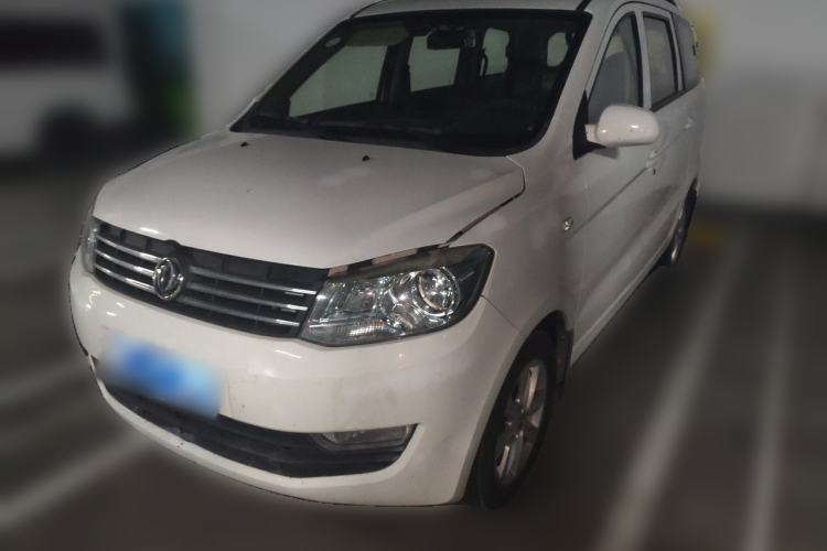 Used Dongfeng Fengon 330 2018 1.5L Manual Practical II DK15 Guazi used car, China used car export, Used car for sale, Used  cars, Cheapest cars for sale
