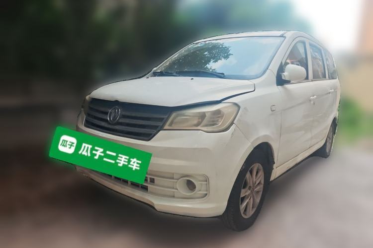 Used Dongfeng Fengon 330 2018 1.5L 330S Comfort Edition DK15 Guazi used car, China used car export, Used car for sale, Used cars, Cheapest cars for sale