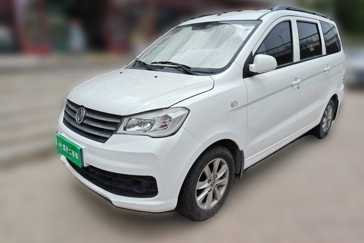 Used Dongfeng Fengon 330 2018 1.5L Manual Utility Version I DK15 Guazi used car, China used car export, Used car for sale, Used  cars, Cheapest cars for sale