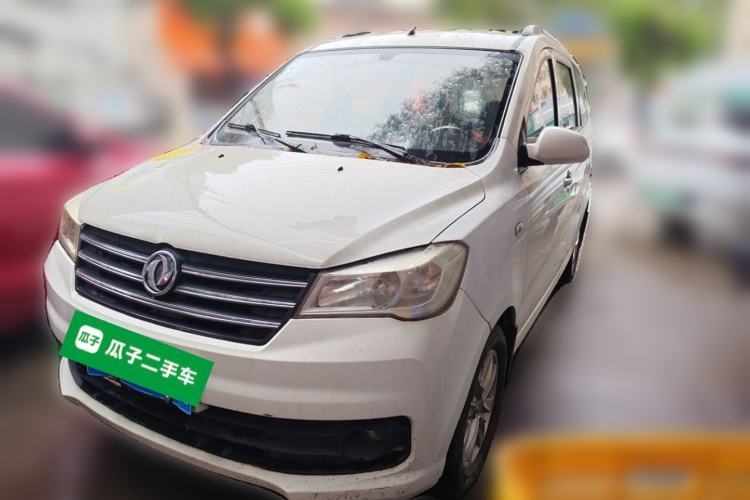 Dongfeng Fengon 330 2018 1.5L 330S Comfort Edition China V Standard DK15 usata Guazi used car, China used car export, Used car for sale, Used cars, Cheapest cars for sale