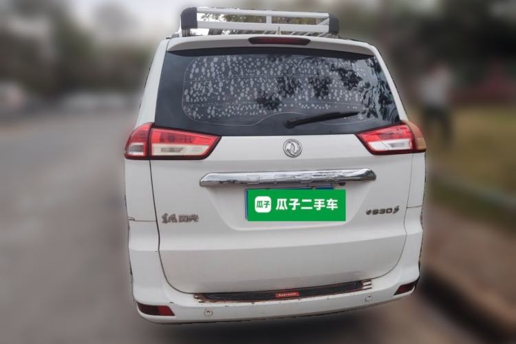 Used Dongfeng Fengon 330 2018 1.5L 330S Comfort Edition DK15 Rear