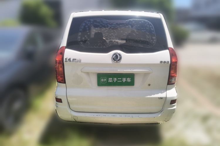 Used Dongfeng Fengon 330 2018 1.5L Manual Practical II DK15 Rear