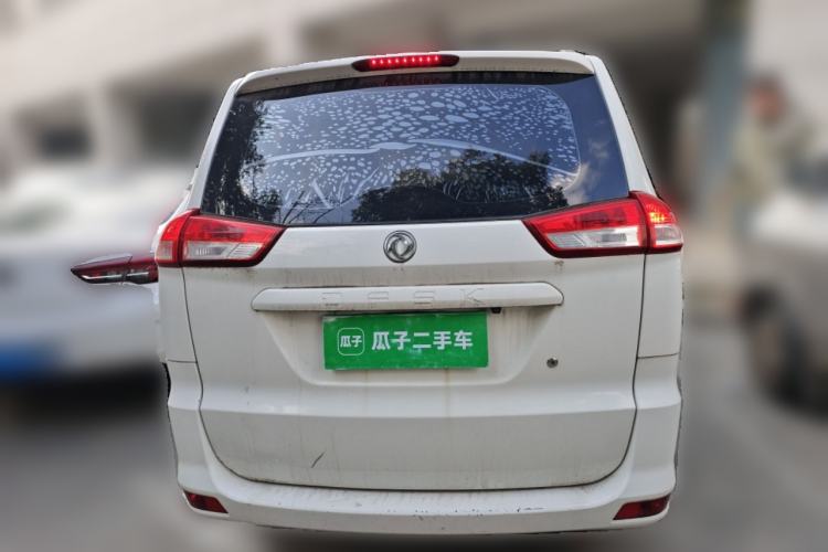 Used Dongfeng Fengon 330 2018 1.5L 330S Premium Edition DK15 Rear