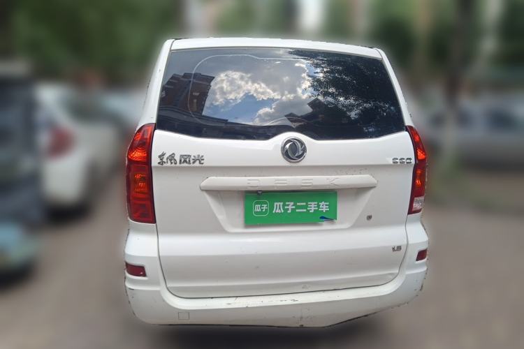 Used Dongfeng Fengon 330 2018 1.5L Manual Utility Version I DK15 Rear