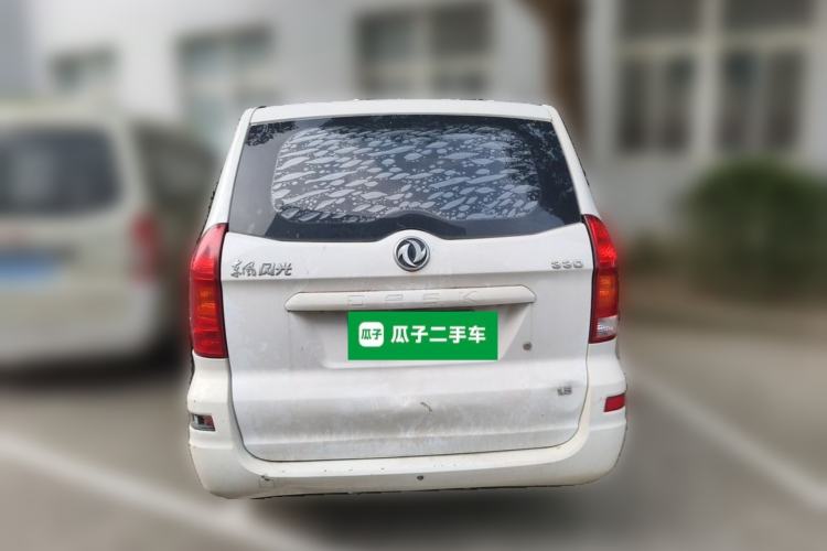 Used Dongfeng Fengon 330 2018 1.5L Manual Practical II DK15 Rear