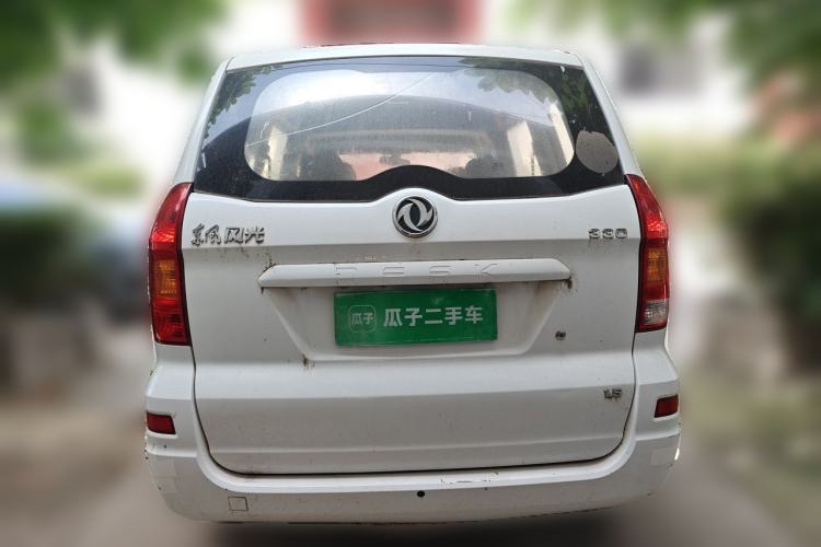 Used Dongfeng Fengon 330 2018 1.5L Facelift Manual Utility II DK15 Rear