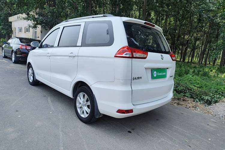 Used Dongfeng Fengon 330 2018 1.5L 330S Facelifted Premium Edition DK15 Rear Left 45 Deg