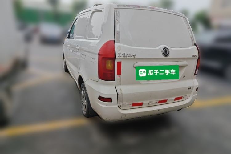 Used Dongfeng Fengon 330  Rear Left 45 Deg