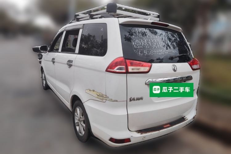 Used Dongfeng Fengon 330 2018 1.5L 330S Comfort Edition DK15 Rear Left 45 Deg